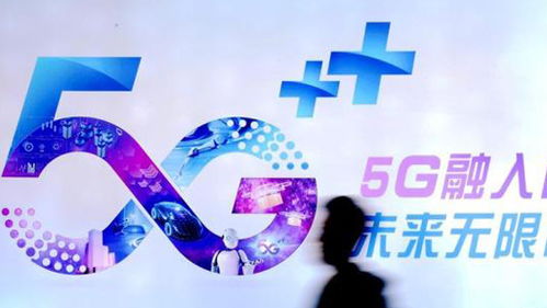 互聯(lián)網(wǎng)信息服務(wù) 時政傳播的挑戰(zhàn)與展望