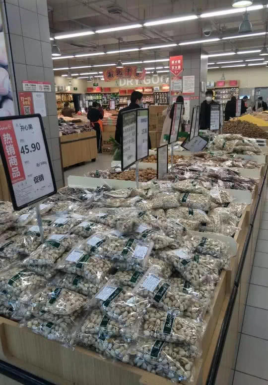 散裝食品定量包裝 包裝起來(lái)更健康